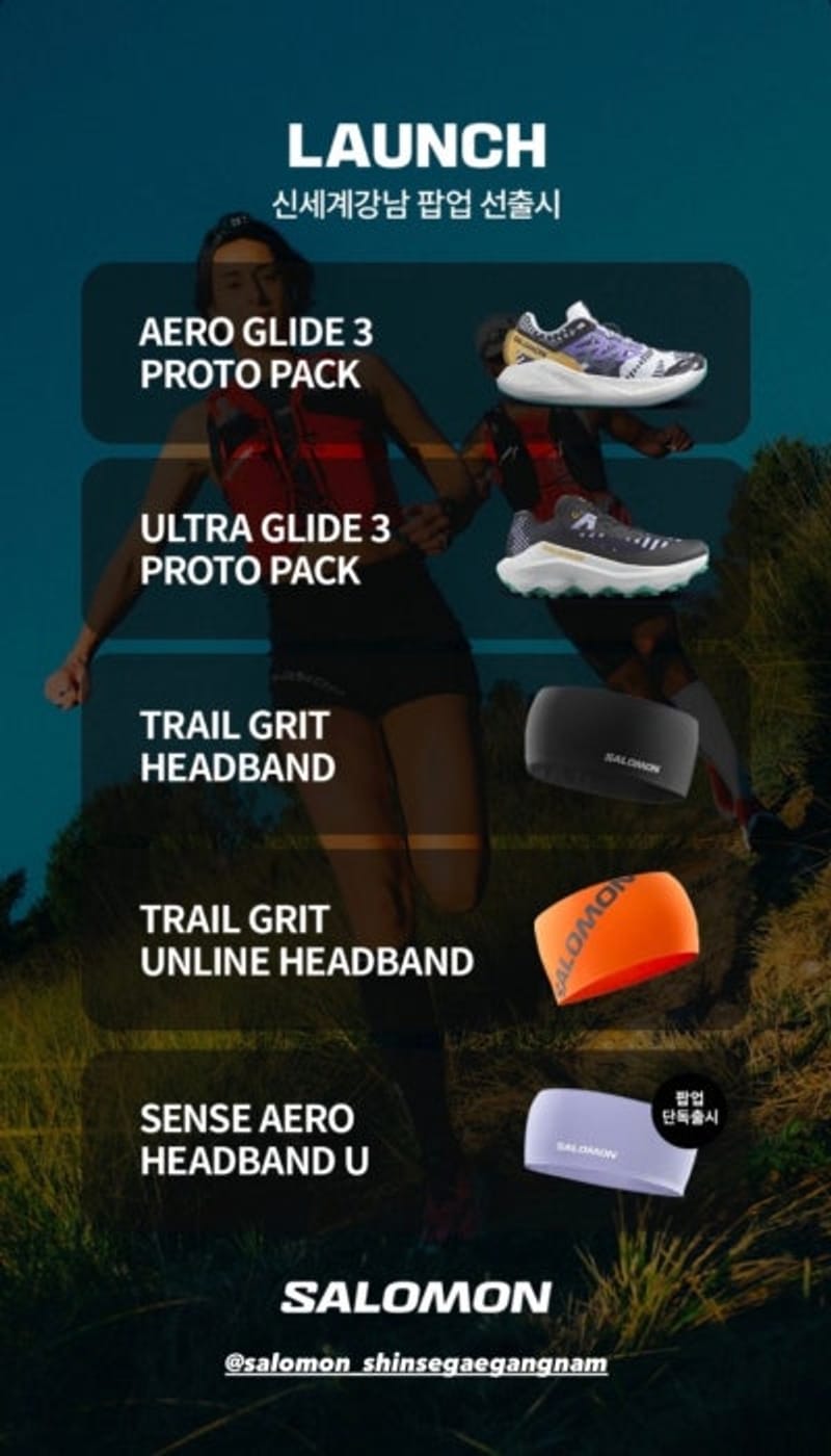 ¡No te lo pierdas! Consigue tu entrada para GTNS en el evento pop-up de Salomon Running