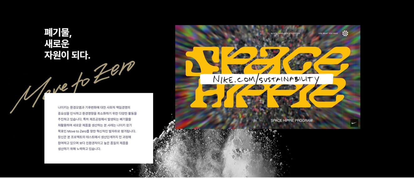 '창신INC' 贊助身心障礙混合合唱團Miracle Voice Ensemble