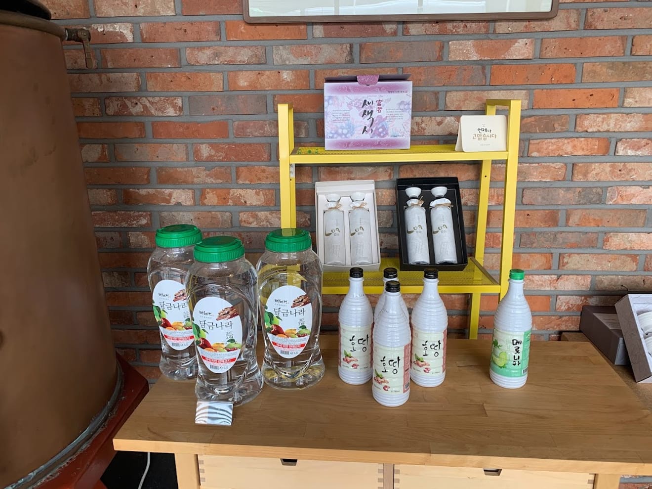 [Visite des brasseries] 17. Visite guidée de Bae Hyejeong Doaga