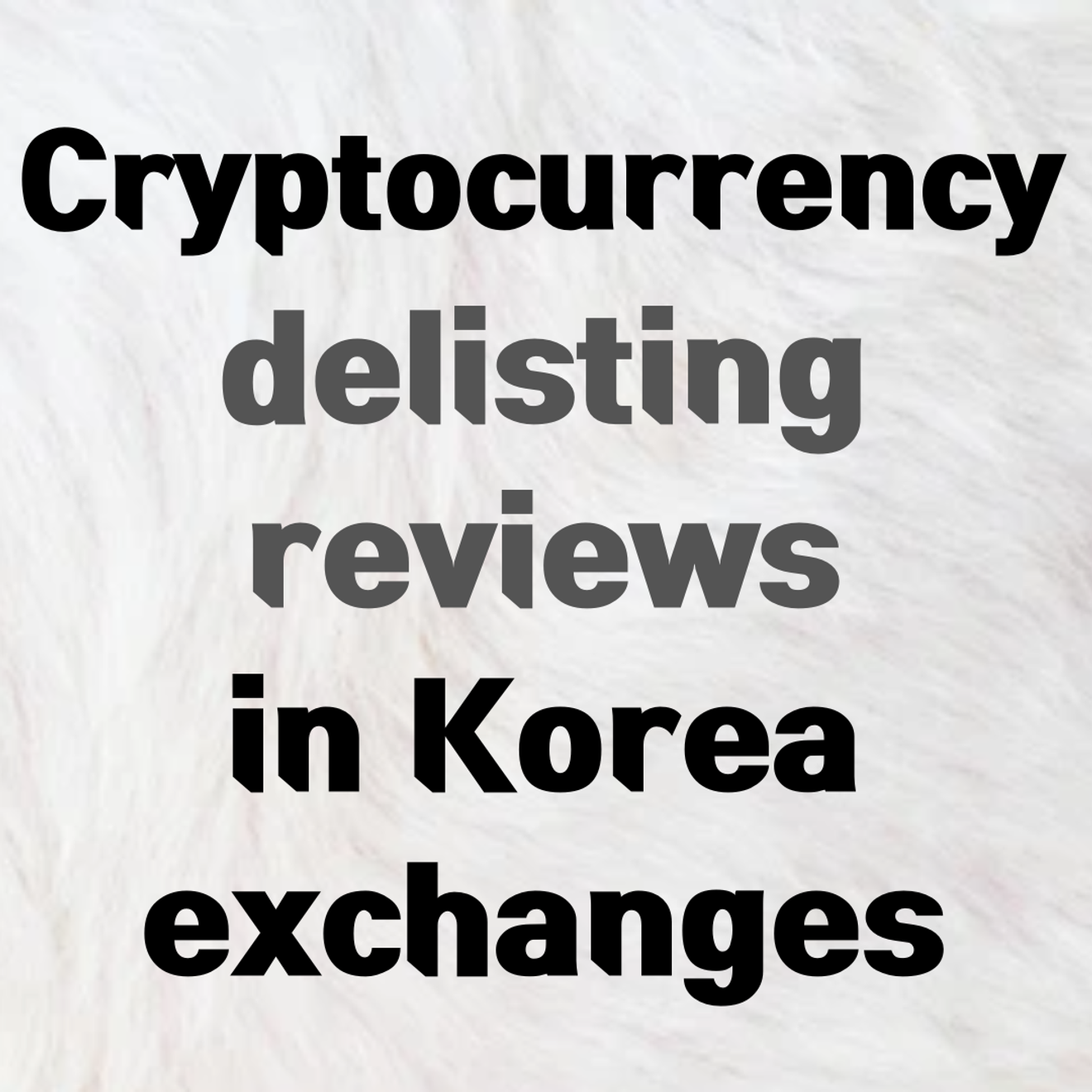 Upbit'te Listelenmemiş Hisse Senedi Listesi (*Lütfen önceden kontrol edin ve risk yönetimi yapın!) Bitcoin/Ethereum/NFT