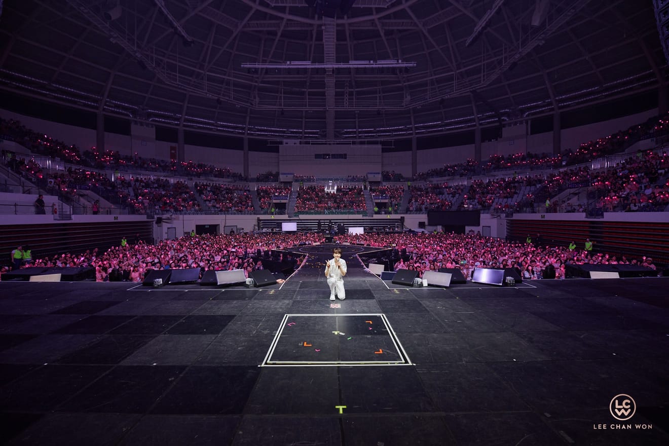 Concert solo de Lee Chan-won Chan-ga à Andong