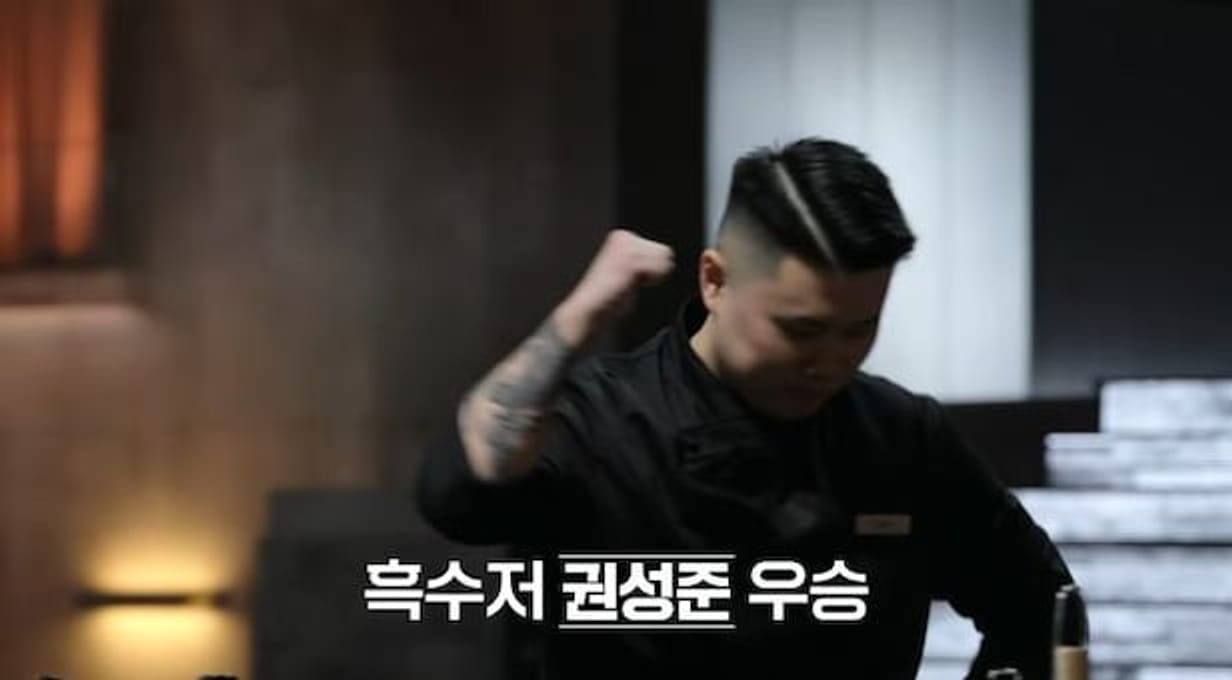 흑백요리사 최종 우승자 나폴리 맛피아 권성준 셰프
