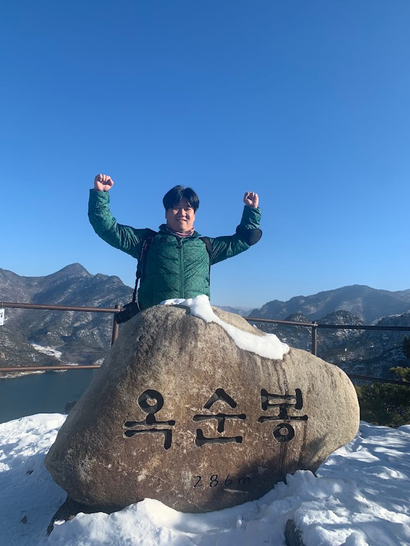 [Ulusal Park Pul Turu] 10. 월악산 (Walaksan) Yeni Başlayanlar İçin Kar Çiçeği Dağcılık Rotası Oksunbong'un Chungju Gölü Manzarası