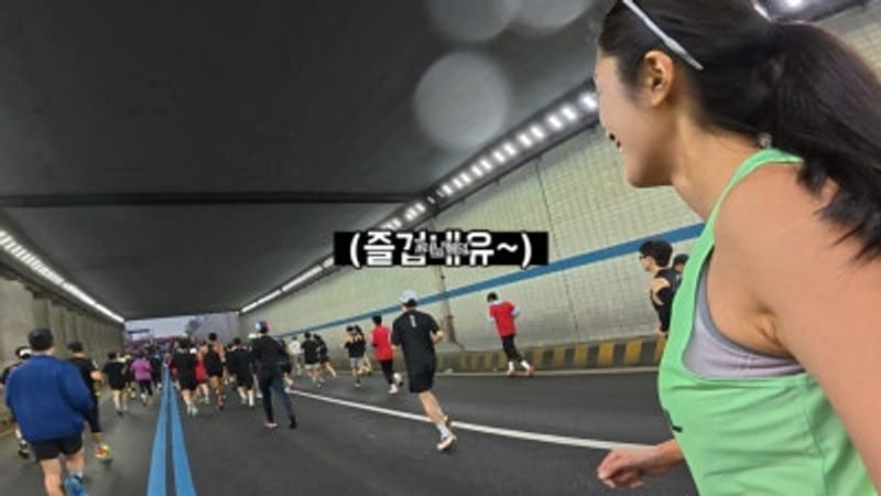 ソウルマラソン ドンアマラソン 10km 48分 女子大会レビュー