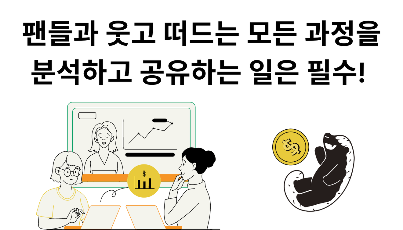 👨‍👩‍👧‍👦5 claves para convertir a tus seguidores en clientes habituales
