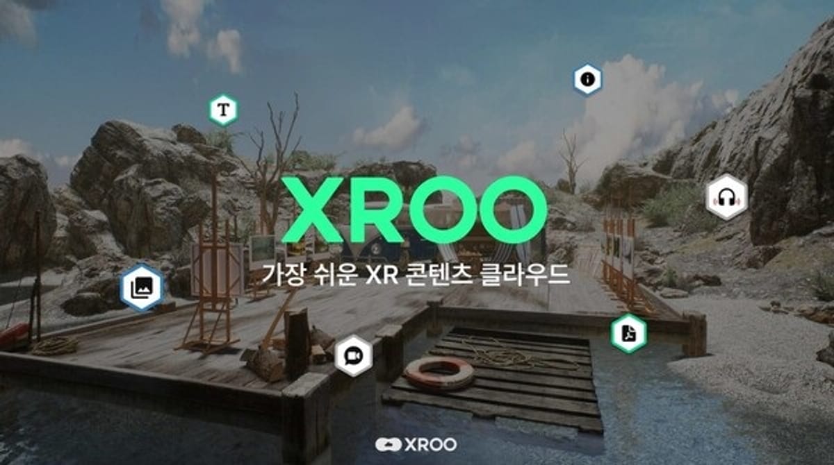 Olymplanet lanceert Xroo: een platform voor het creëren van XR-content door iedereen