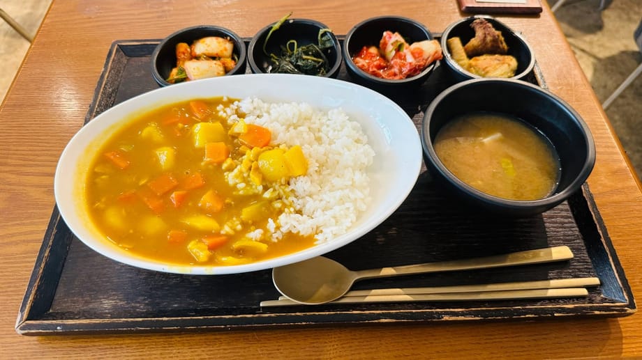 Piatto di curry coreano