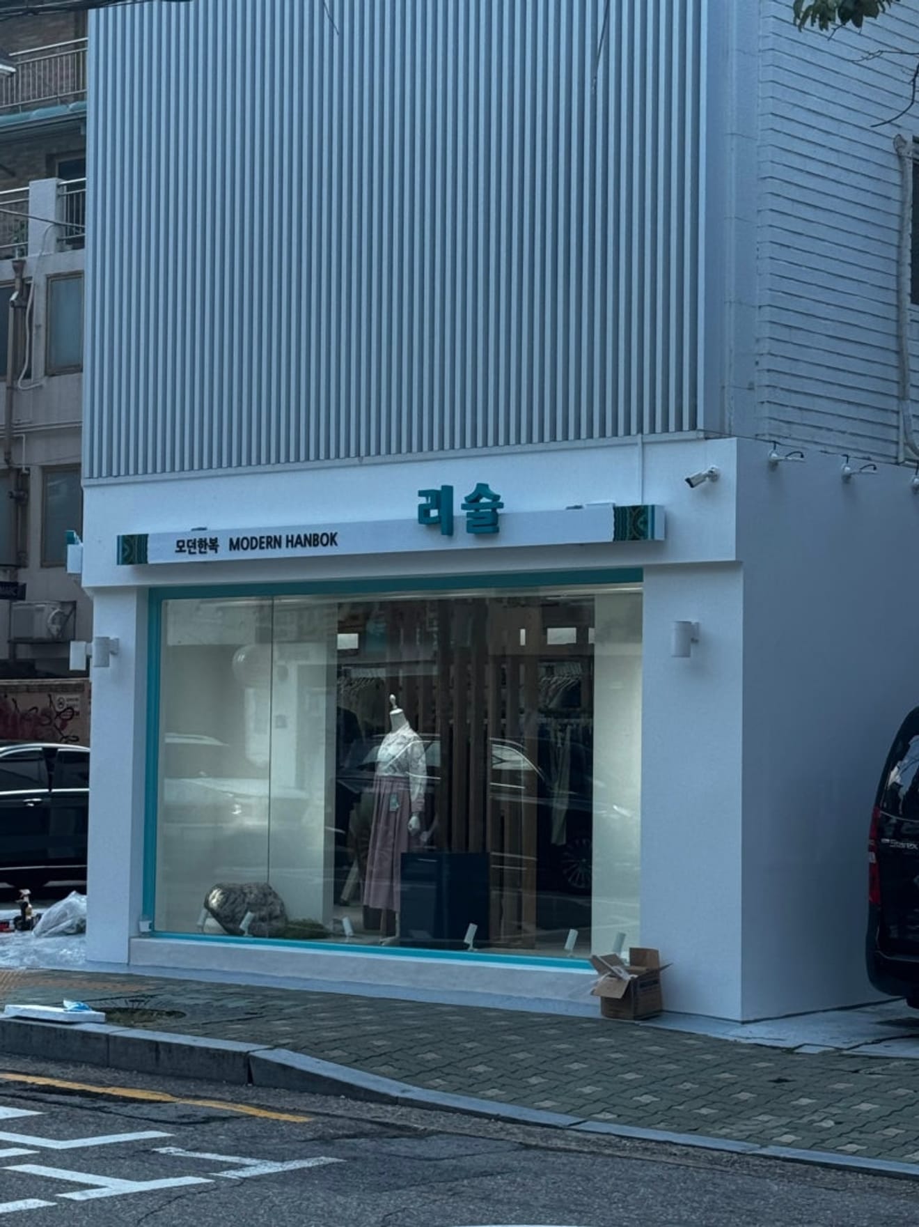ドゥルミス(durumis)弘大店移転拡大！新しい空間でお会いしましょう