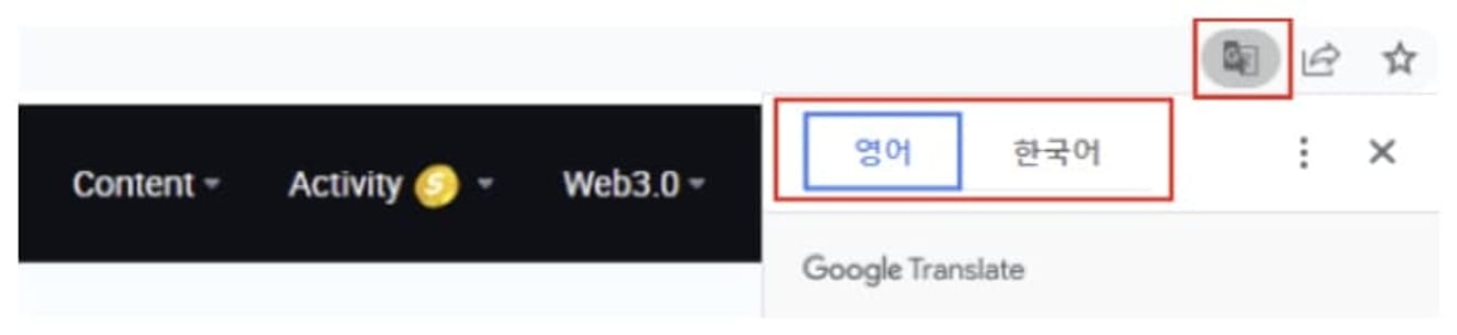 Cara-mengatur-HTX-Korea-di-PC-1