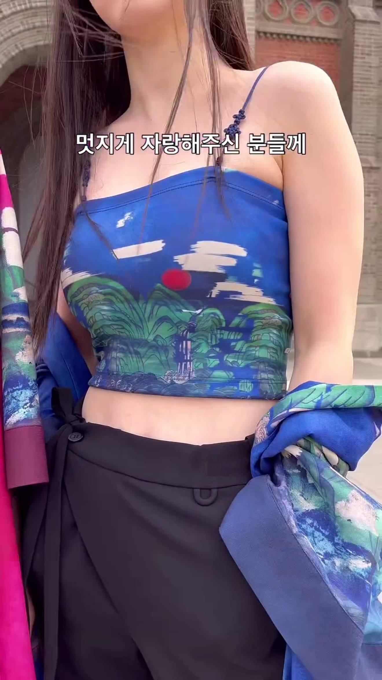 Hanbok Tube Top-Präsentation! Zeigen Sie Ihren Lisle Tube Top und erhalten Sie ein kostenloses Exemplar mit einem tollen Foto!