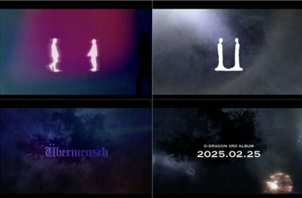 지드래곤 새로운 앨범 'Übermensch'오늘(25일) 발매