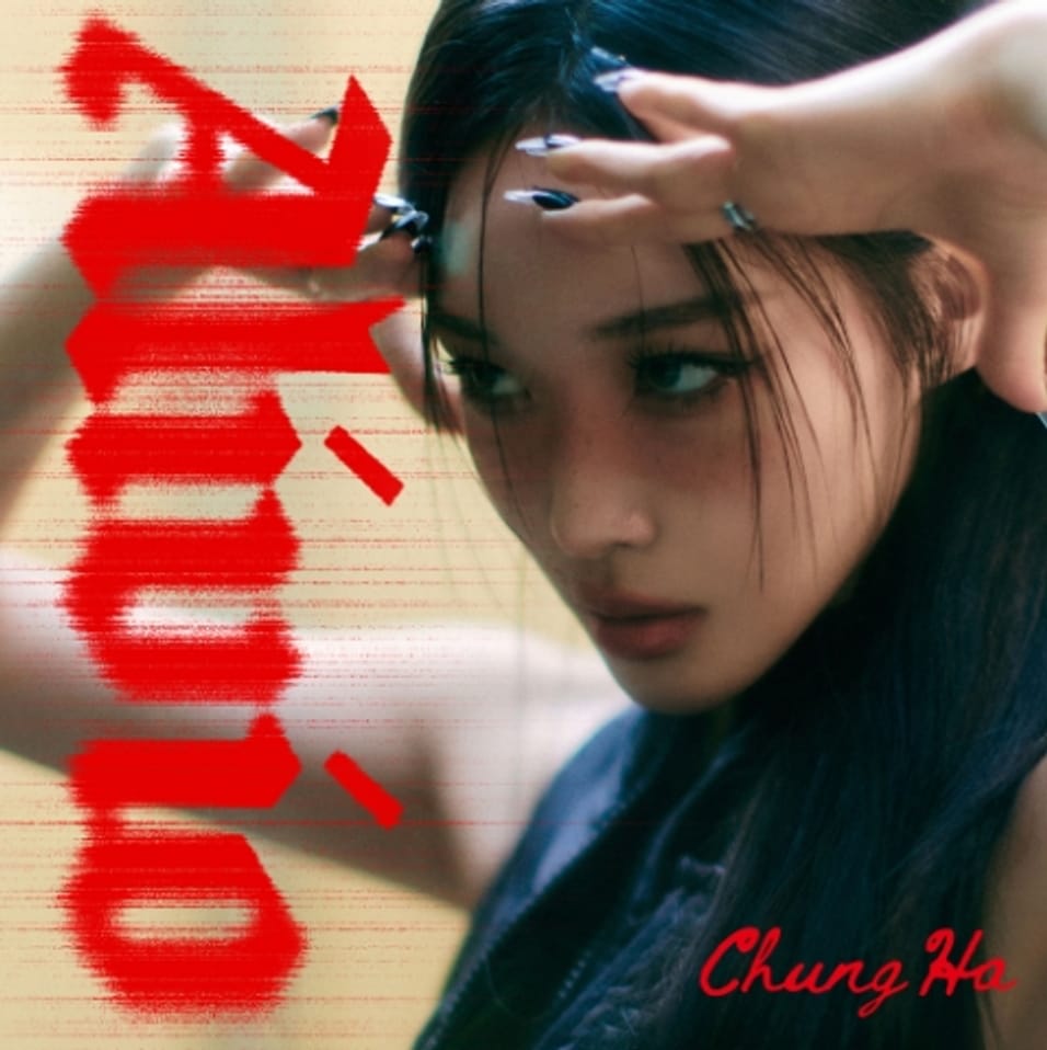 청하 12일 EP 'Alivio' 컴백