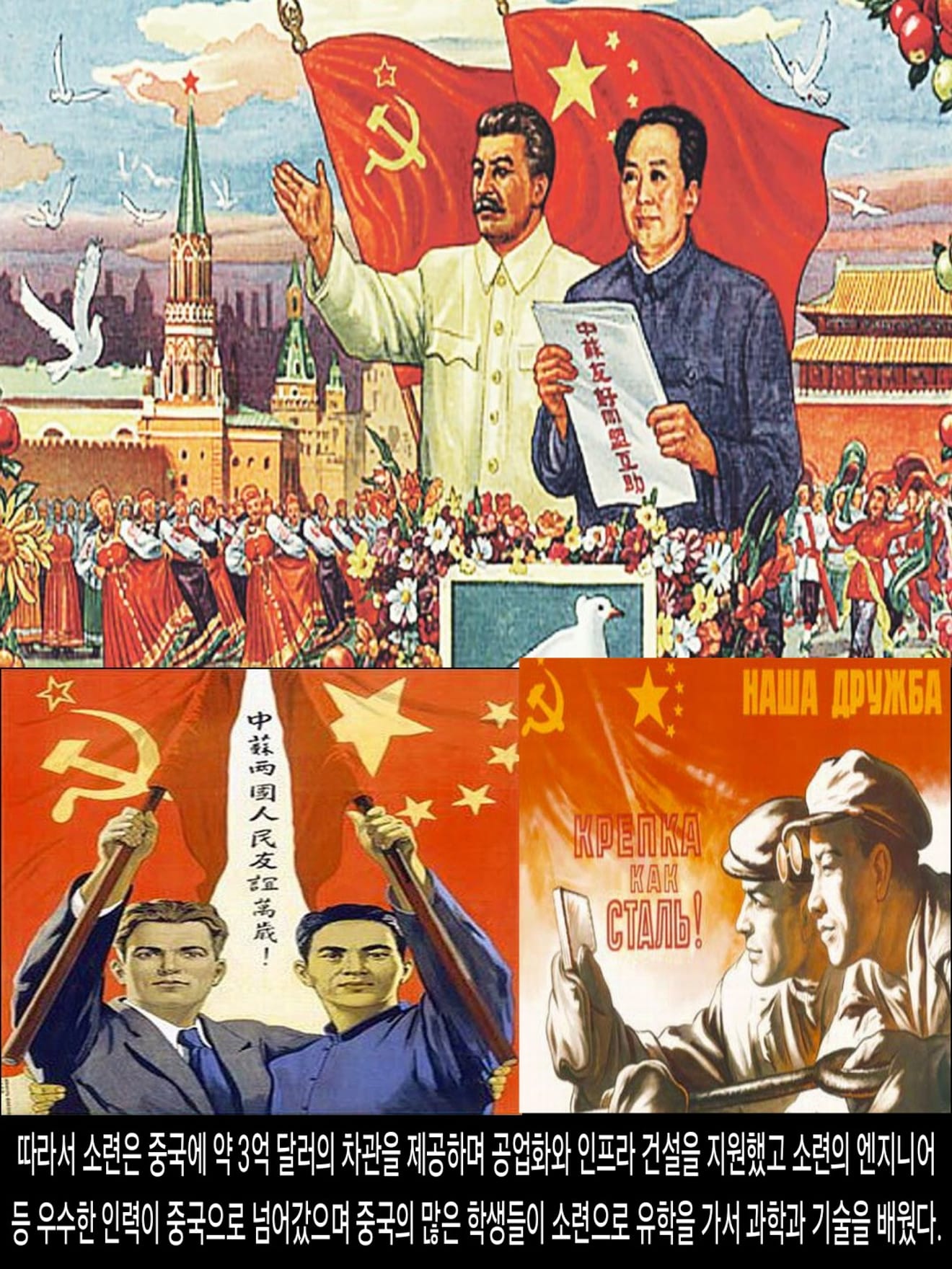 <DHC> นโยบายที่น่าสลดใจที่สุดในประวัติศาสตร์จีน การก้าวกระโดดครั้งใหญ่ ซึ่งทำให้ผู้คนหลายสิบล้านคนต้องเผชิญกับความตาย