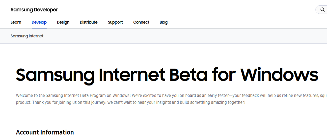 삼성 인터넷 브라우저를 윈도 PC에 설치하기