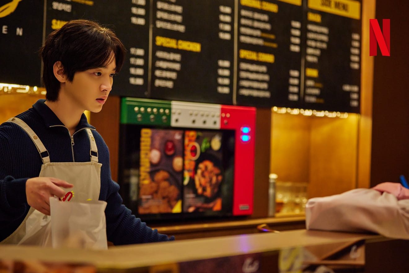 Netflix療癒韓國劇《精神病棟也會有早晨》