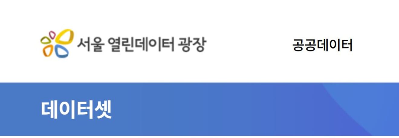 Ristoranti convenienti nel distretto di Gangnam, Seul, consigliati dall'intelligenza artificiale Gemini di Google