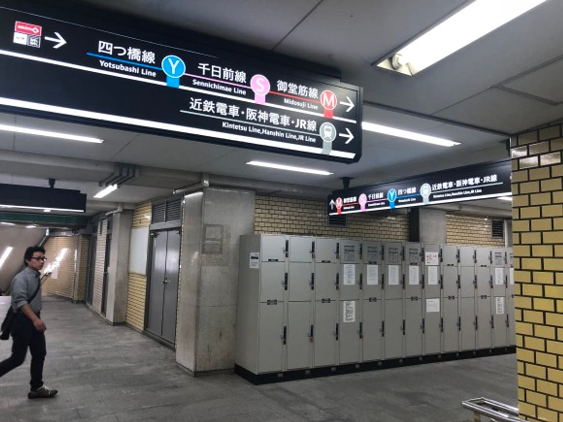 大阪ホテルのおすすめ：心斎橋＜ザ・ブリッジホテル＞無料ポケットWiFiレンタル/陶芸体験も