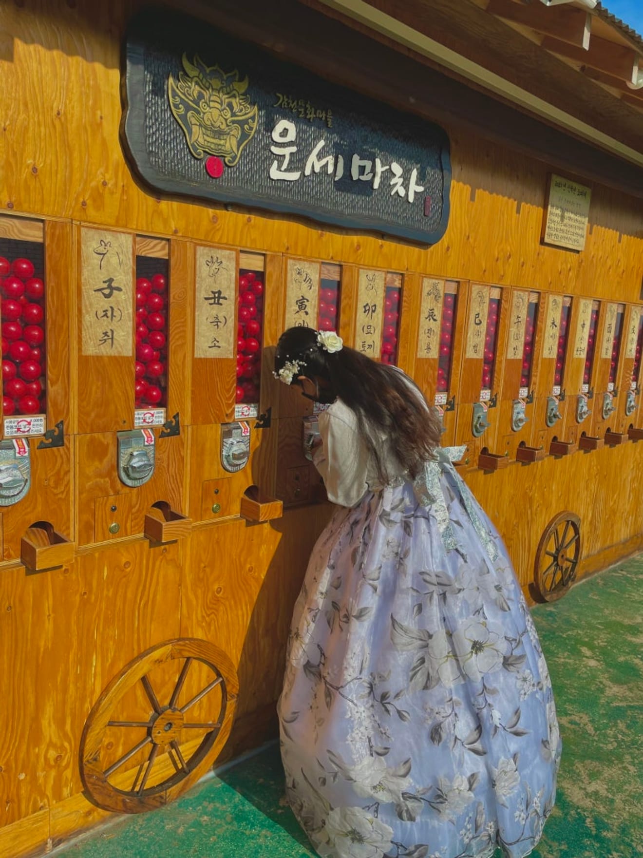 Busan Cheolsu and Younghee Hanbok Rental Cost + Gamcheon Culture Village + Photo Zone