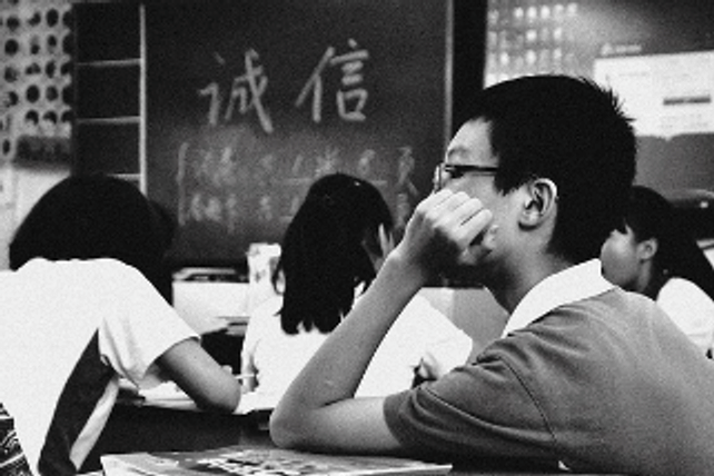 免費進行智商測驗