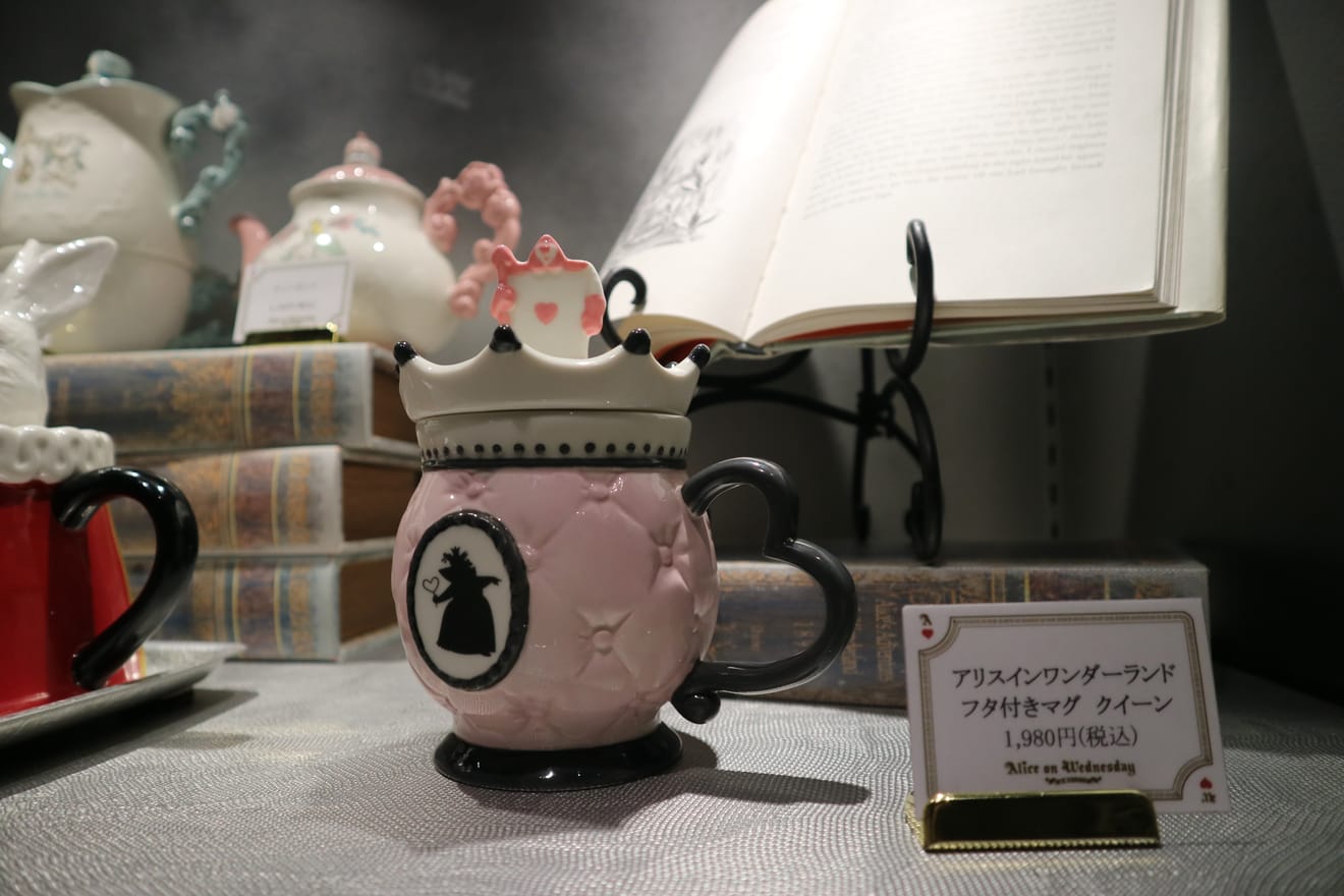 『星期三的愛麗絲』裡發生了什麼事？