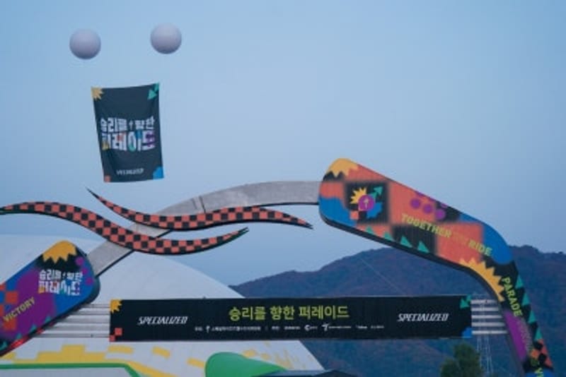 스페셜라이즈드 승리를 향한 퍼레이드 피터사간과 함께 춘천 62km 라이딩 후기