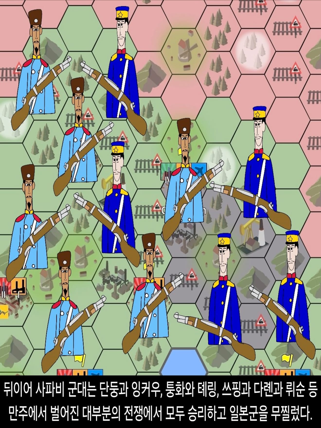 <DHC> The Sasanian-Zoroastrian War and the Fall of the Safavid Empire