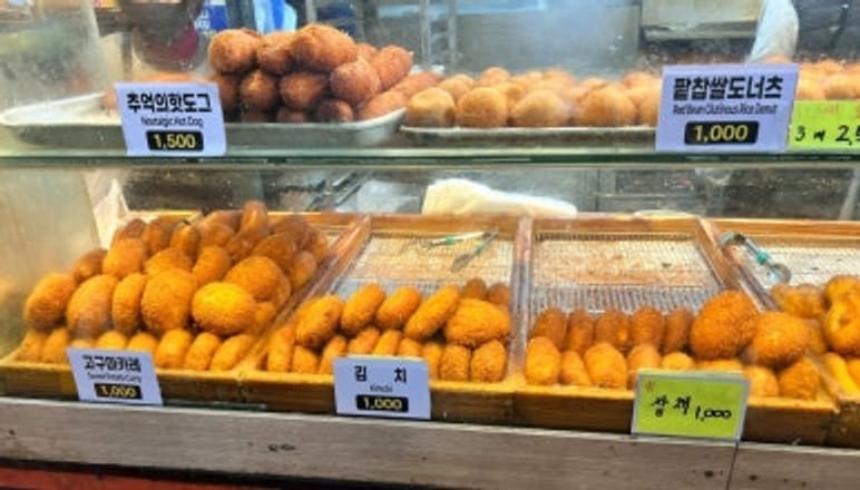 โกโรเกะโฮมเมดที่มังวอน อร่อยมาก! ซอยมังริดันกิล ใกล้ฮงแด