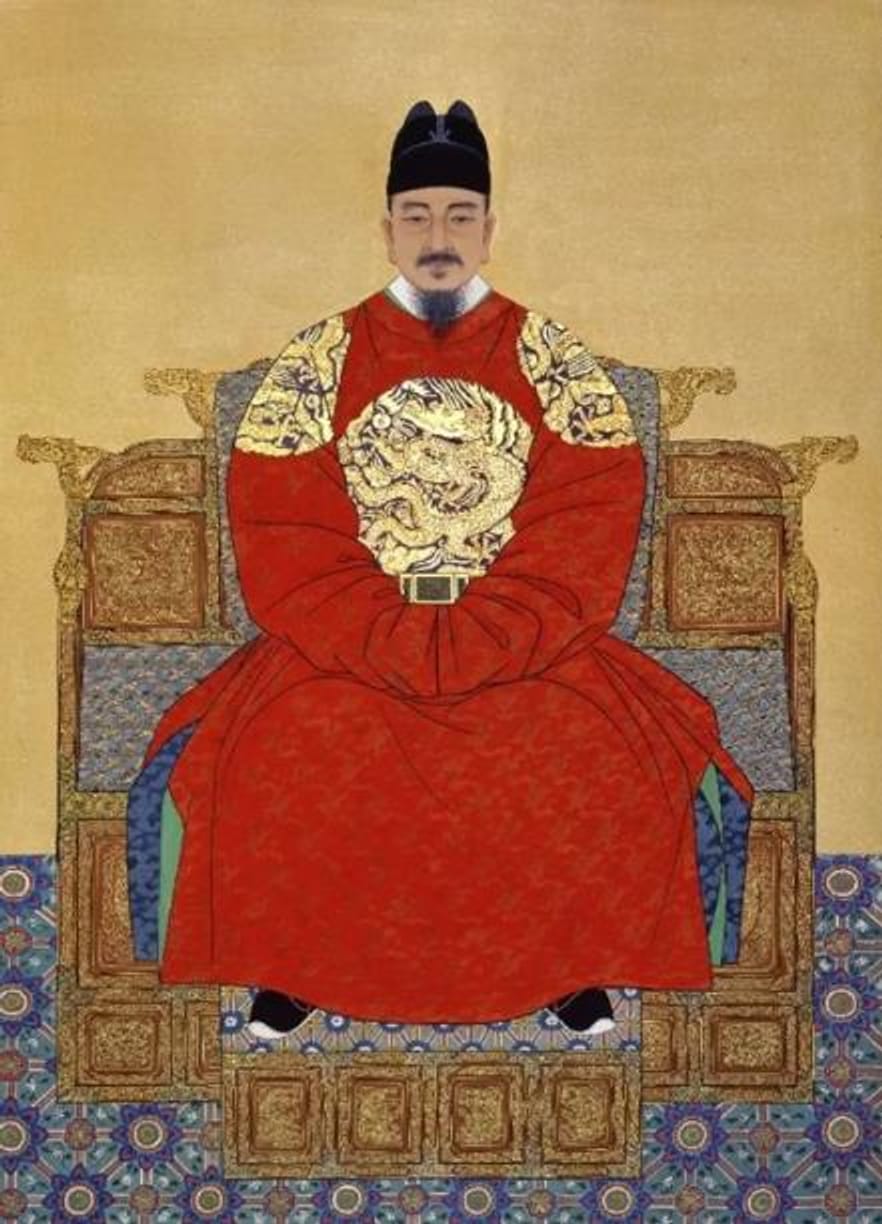 Danh ngôn của Sejong Đại đế