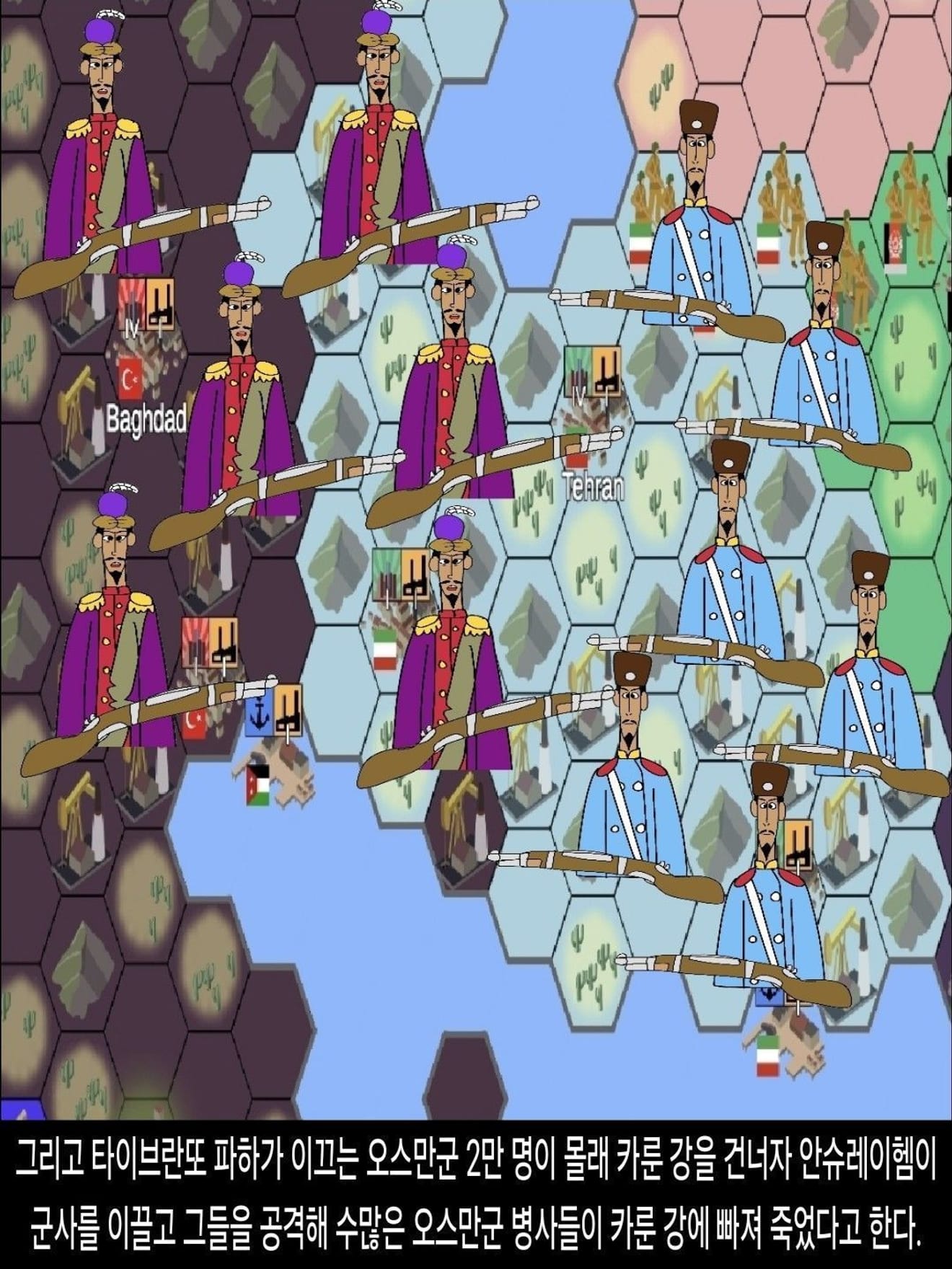 <DHC> 안슈레이헴 다르누엣 인물 스토리