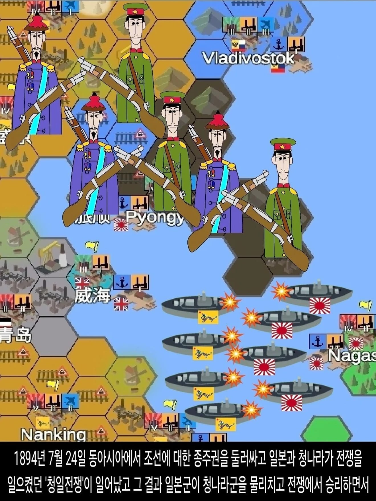 <DHC> Pembantaian Universitas Tokyo dan Kanto