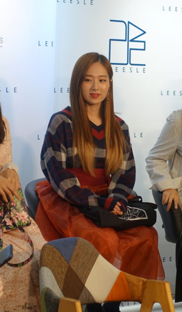 LEESLE avec SONAMOO