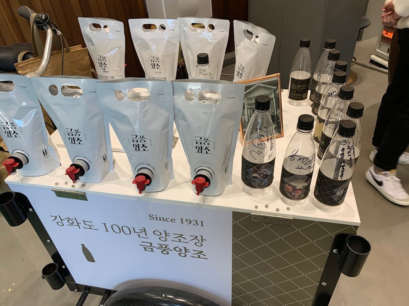 [Visiting Brewery Stamp Tour] 26. Geumpung Brewery