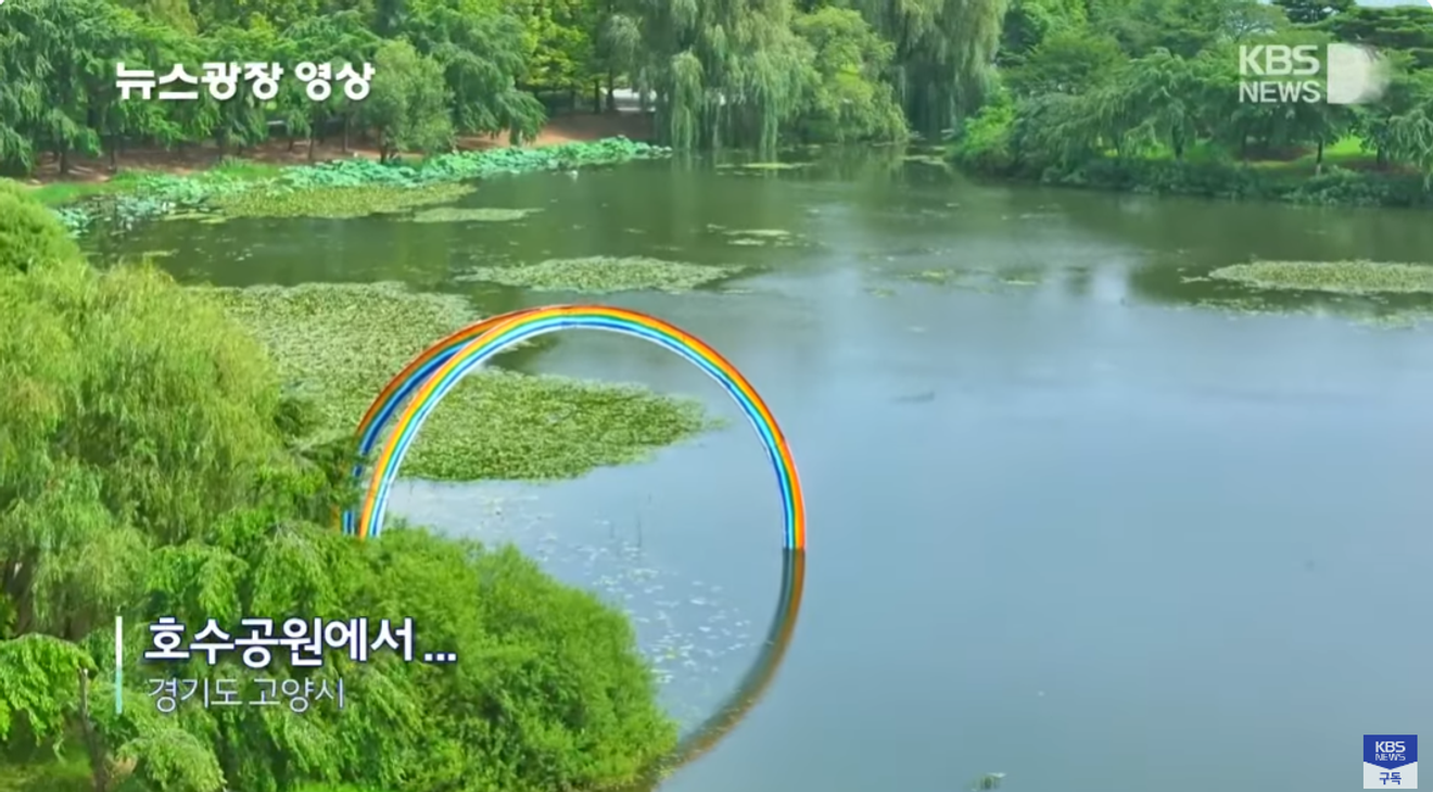旅行先が決まらない？KBSニュース広場、20秒でわかる＜隠れた観光スポット＞7月第4週