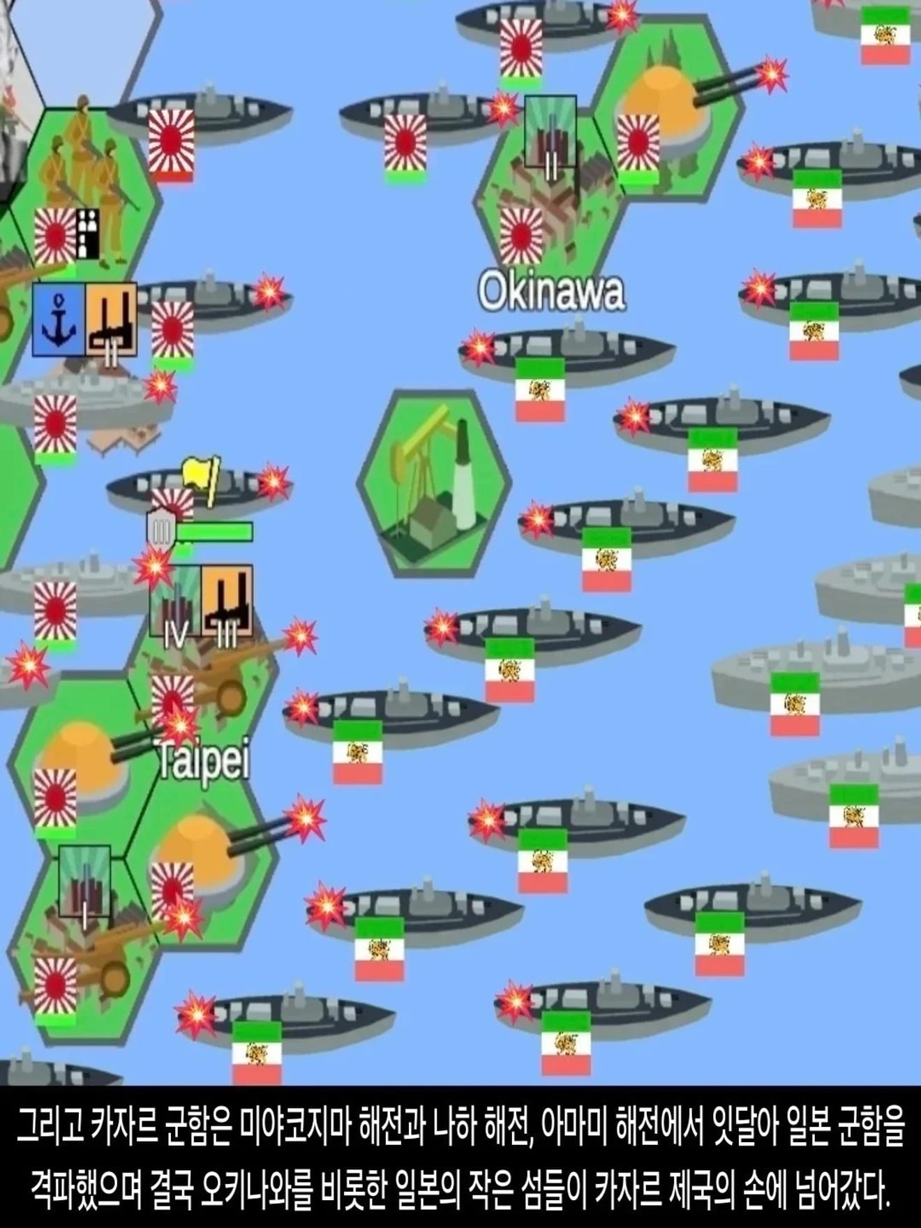 <DHC> Pembantaian Universitas Tokyo dan Kanto