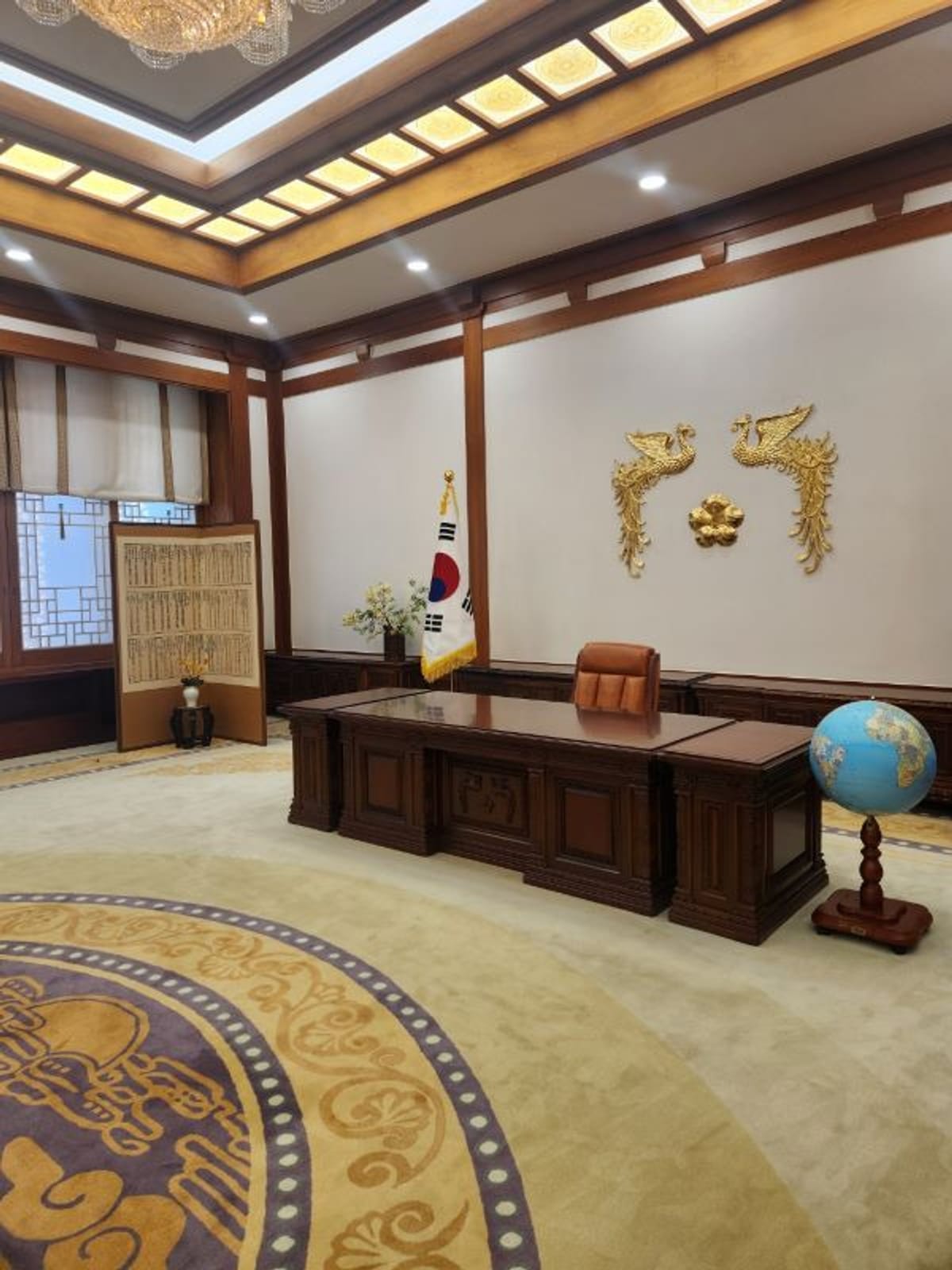 Visit to the Blue House (Bookable from Japan)