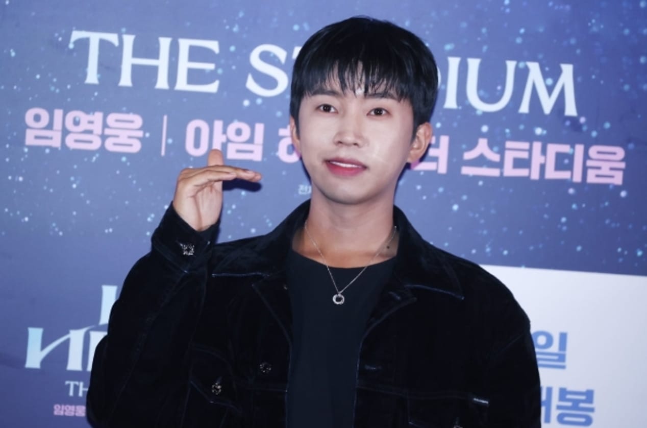 Im Young-웅 Donasi Rp 95.96 Juta ke Yayasan Kanker Anak Korea