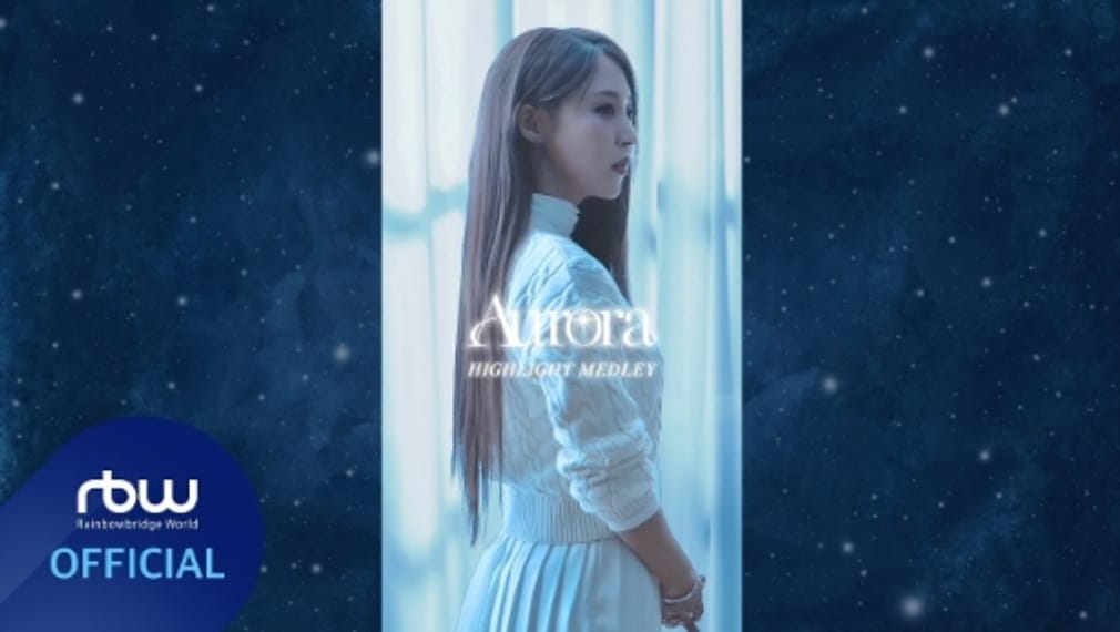 Debiutancki singiel Moonbyul z Mamamoo w Japonii – "Aurora"