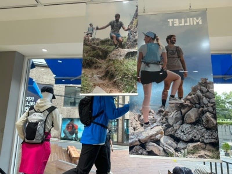 A New Hotspot in Cheonggyesan: Outdoor Style at the Millet Flagship Store