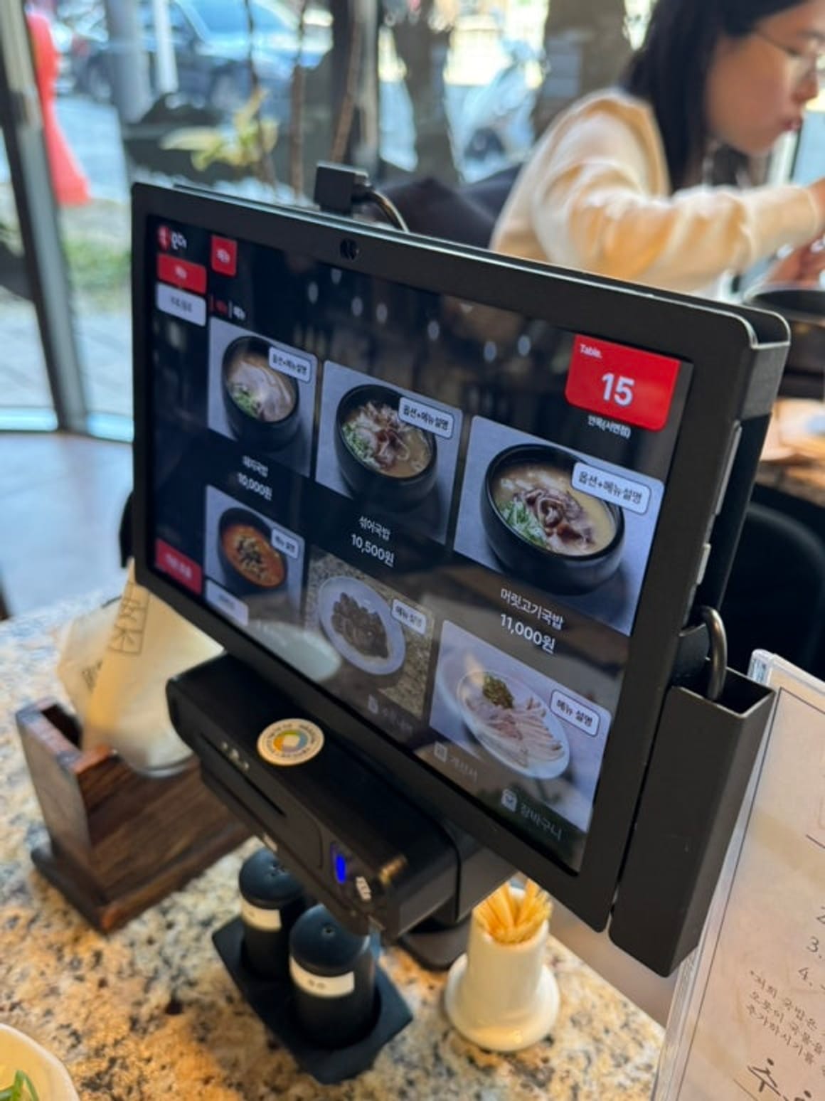 Anmok Seomyeon: ¡Guía Michelin de Busan! Sopa de cerdo