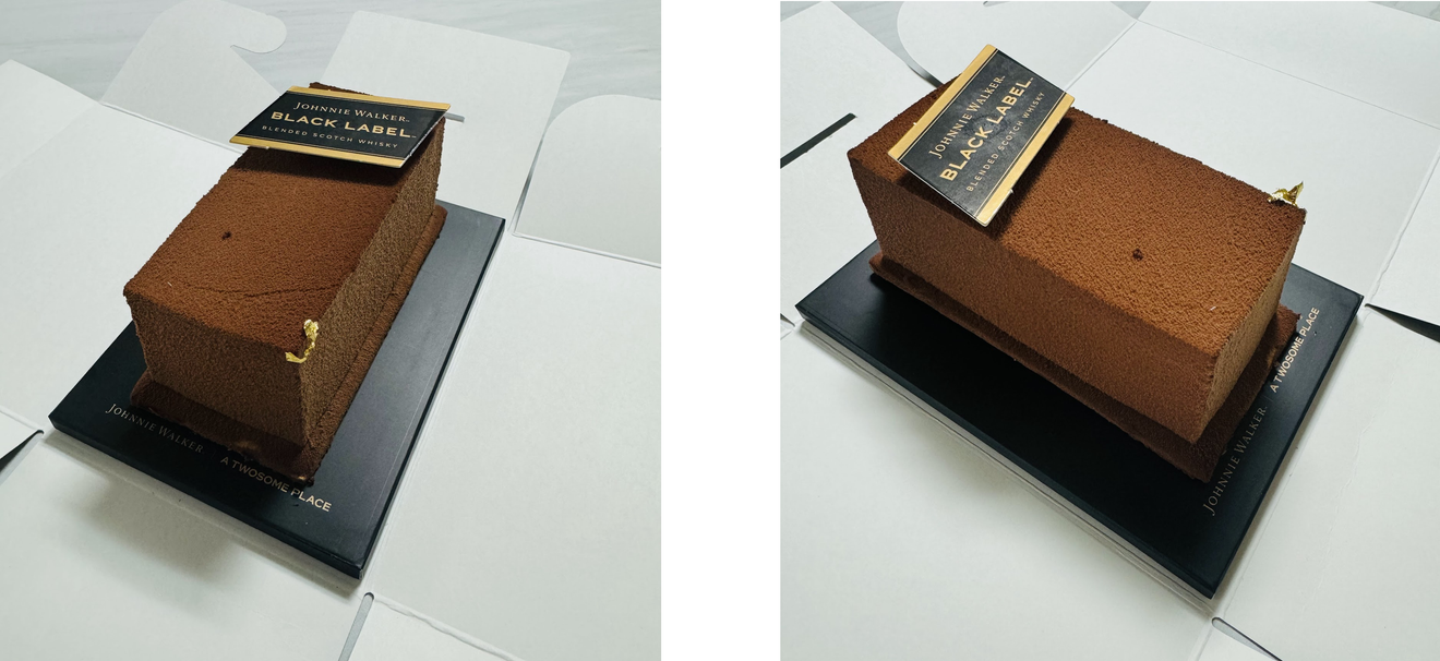 Avaliação do bolo de tiramisu Johnnie Walker Black Label da Tous Les Jours