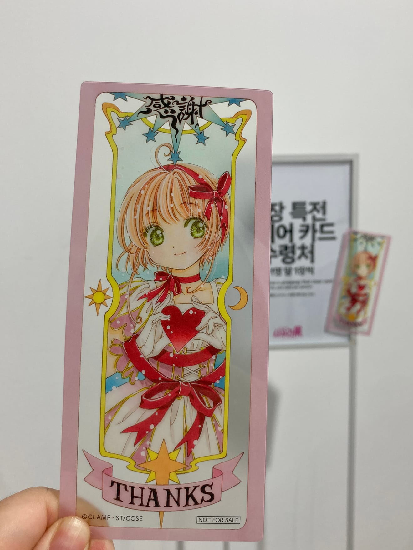 Cardcaptor Sakura Exhibition Sakura Exhibition Ticket Purchase and Viewing Review in Hongdae AK Plaza Museum X O Museum