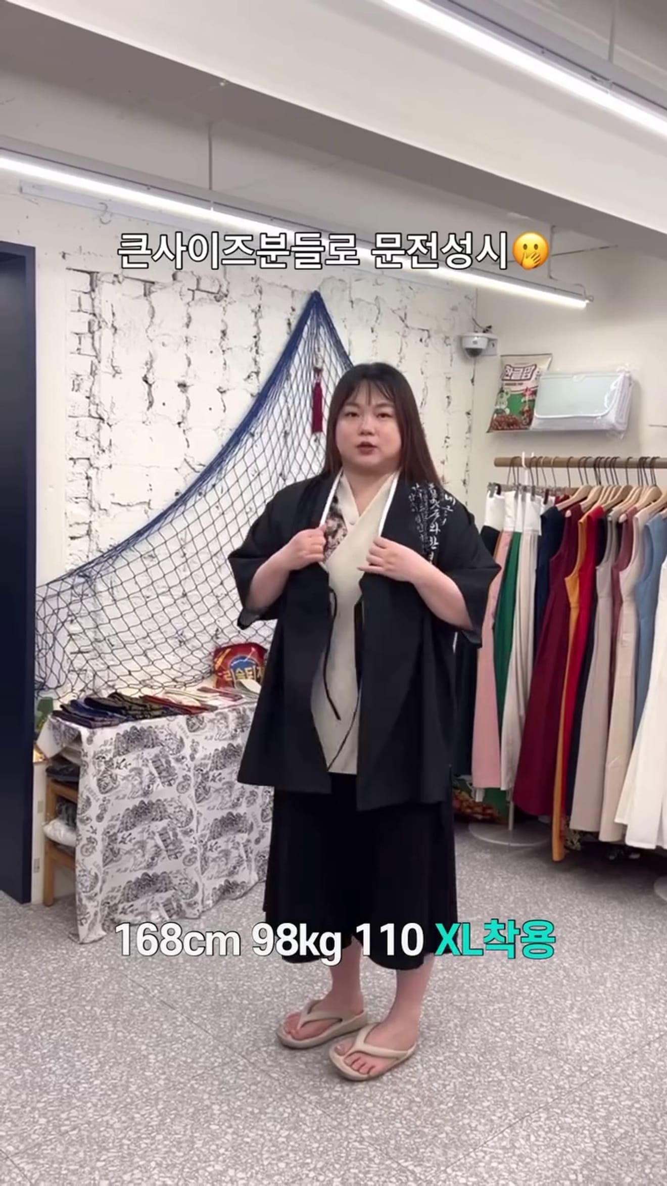 Big Size Hanbok's New Trend, Experience Large and Comfortable Hanbok at Risle Store!