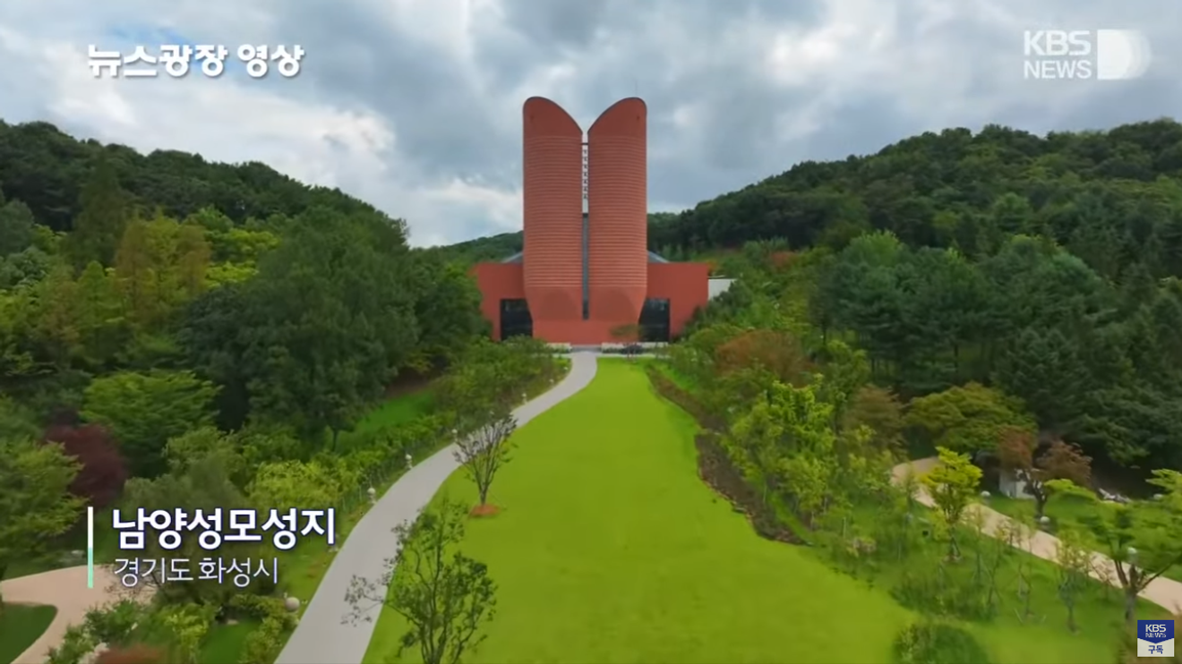 還沒決定要去哪裡旅行嗎？KBS 新聞廣場，20秒看懂《隱藏的旅遊景點》8月第4週