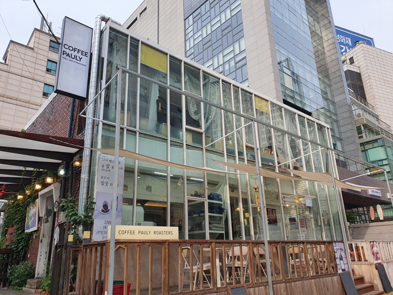 Khám phá những quán cà phê kiểu Úc tại Seoul!