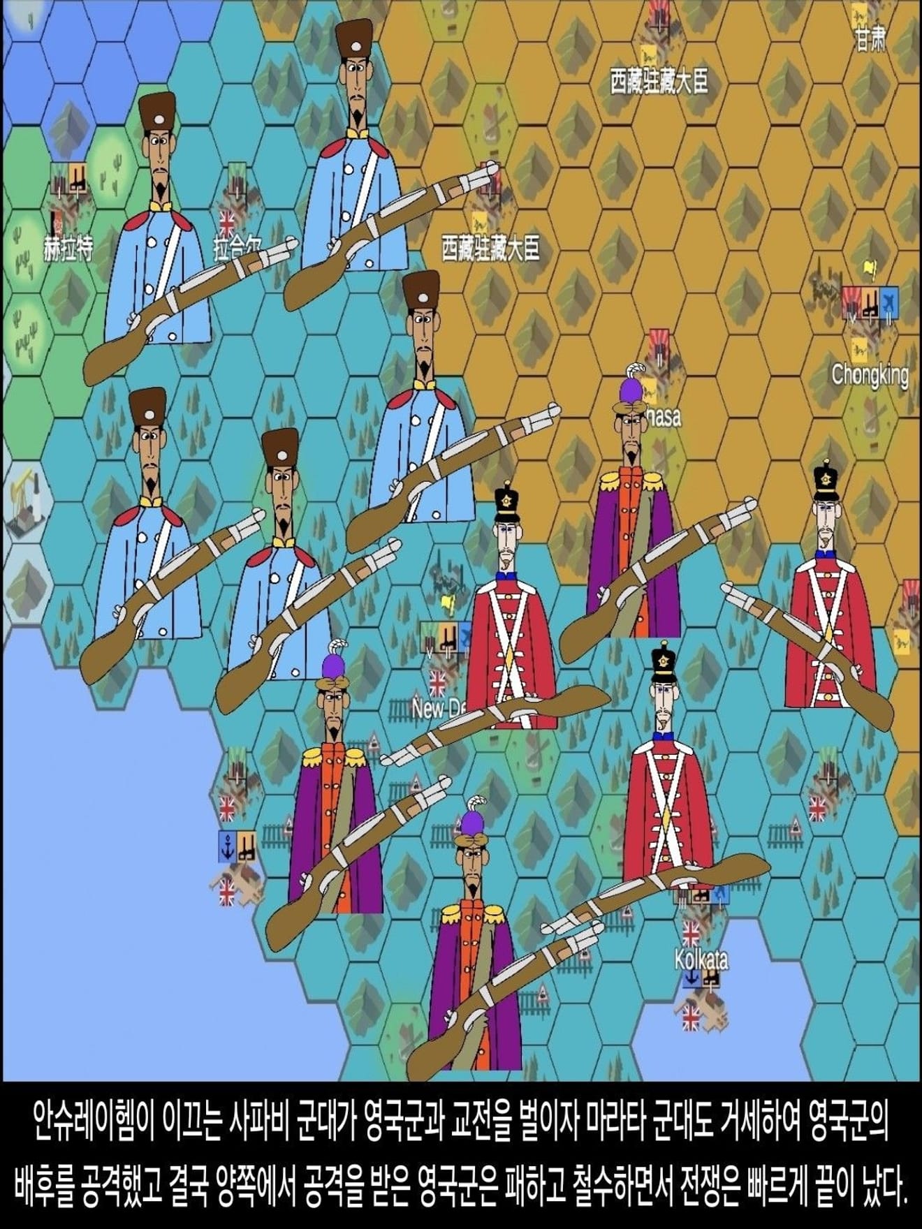 <DHC> 안슈레이헴 다르누엣 인물 스토리