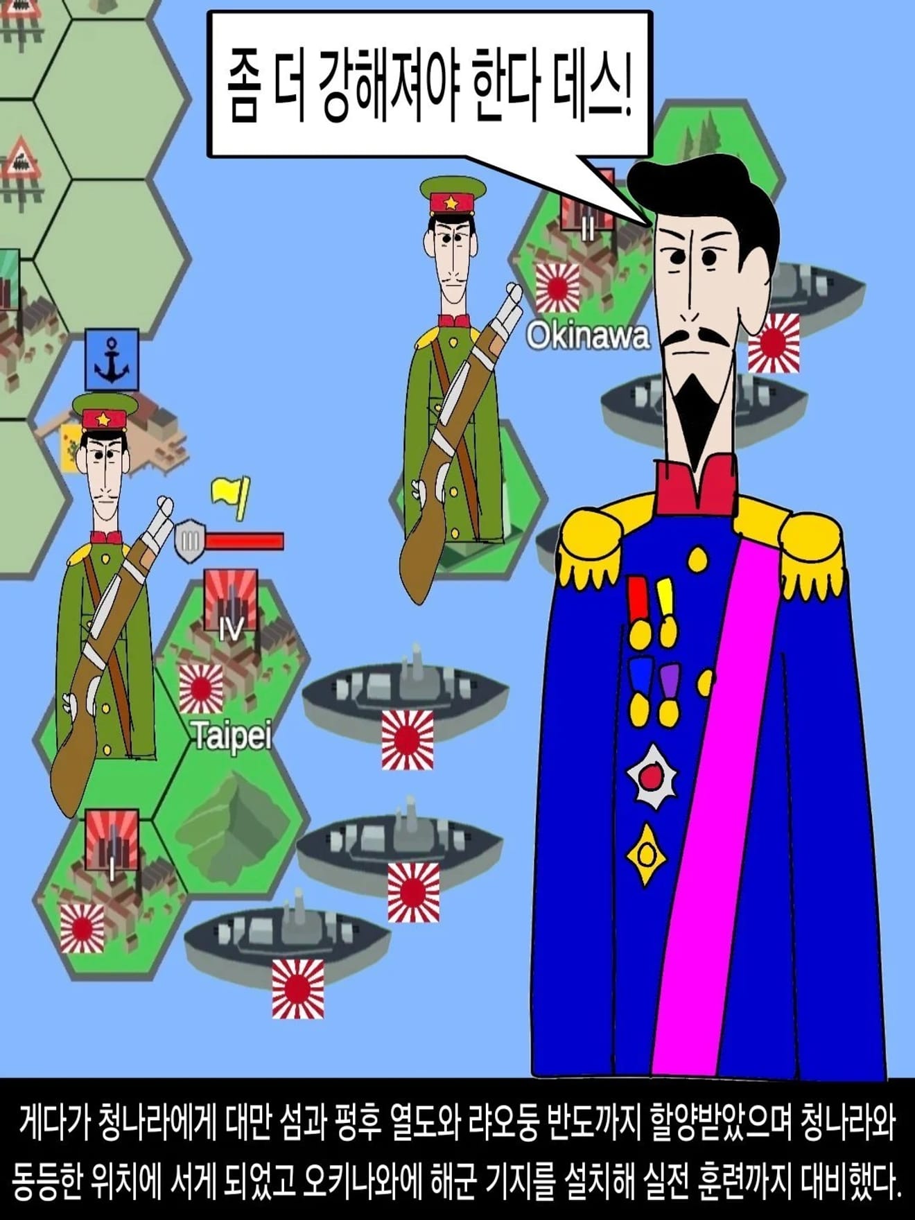 <DHC> Pembantaian Universitas Tokyo dan Kanto