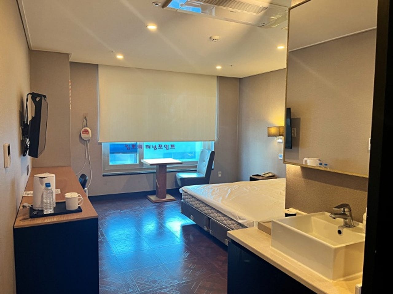 Benikea Hotel Family Bath Review - Haeundae Hotel, Busan