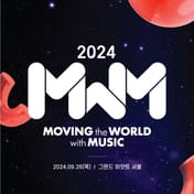 2024 MWM 論壇：探討 AI 與虛擬藝人共創 KPOP 未來