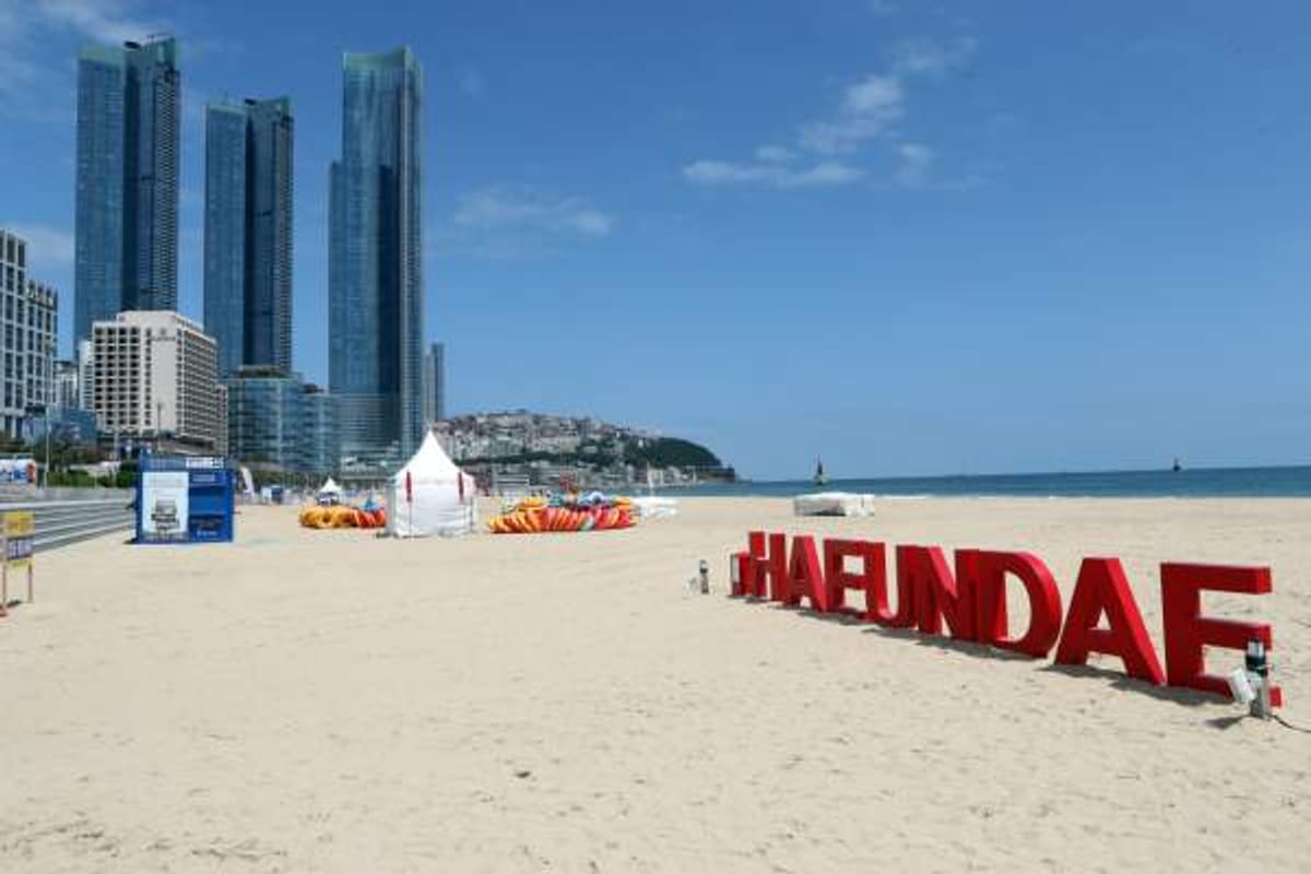 Dagtrip naar Busan vanuit Seoul met de KTX (Koreaanse hogesnelheidstrein)