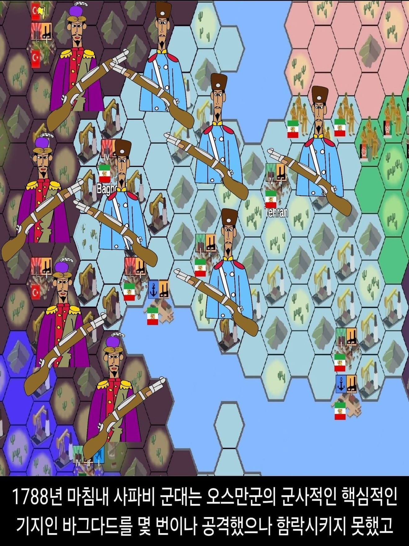 <DHC> 안슈레이헴 다르누엣 인물 스토리